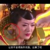今晚澳门9点35分开什么