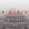 香港澳门6合开彩开奖结果查询三