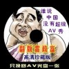 2021年香港小姐冠军决赛在线观看